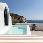 Spitia Santorini Collection Frühstückspension 2*