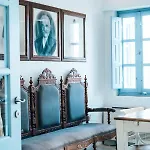Spitia Santorini Collection Bed and breakfast 2*