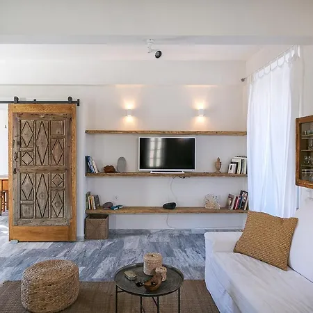 Spitia Santorini Collection Frühstückspension Ia