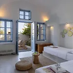Spitia Santorini Collection Bed & Breakfast Oia
