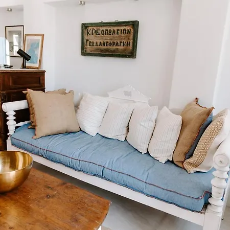 Spitia Santorini Collection Bed & Breakfast